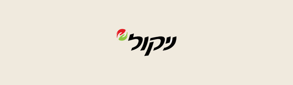 לוגו ניקול