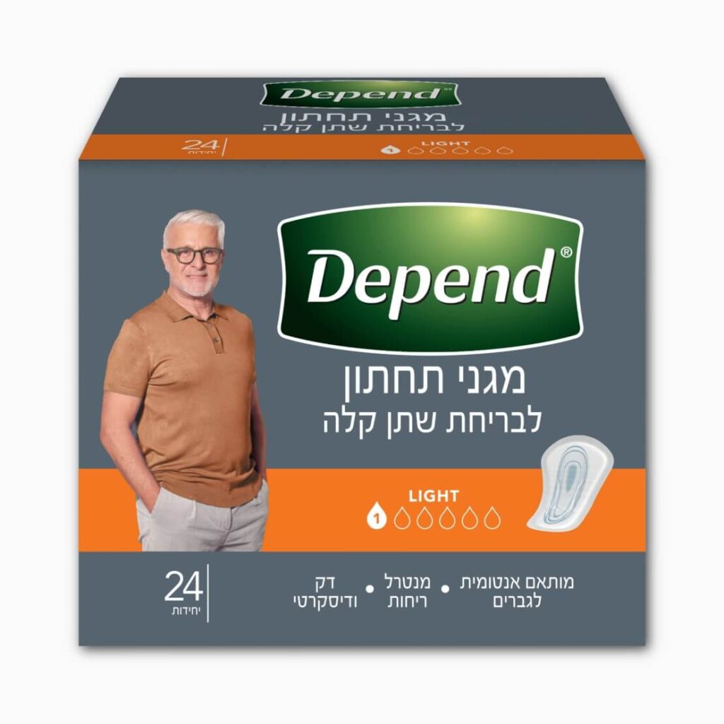 דיפנד מגני תחתון לבריחת שתן קלה