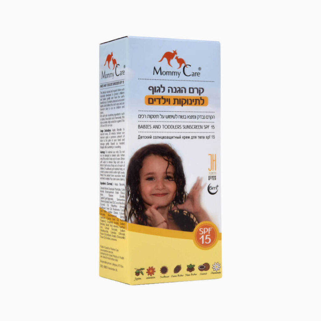 קרם הגנה לגוף לתינוקות וילדים SPF15, תמונת מוצר