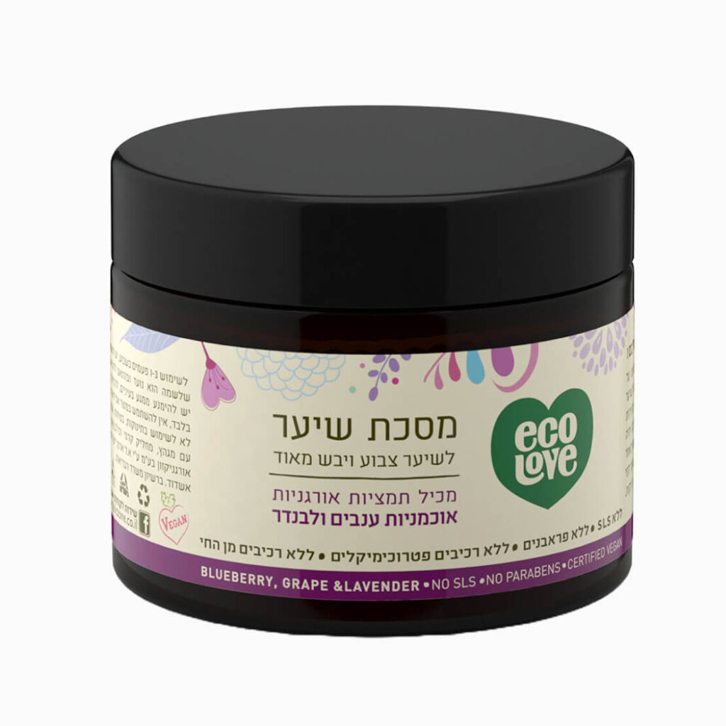 אקולאב מסכת שיער פירות סגולים