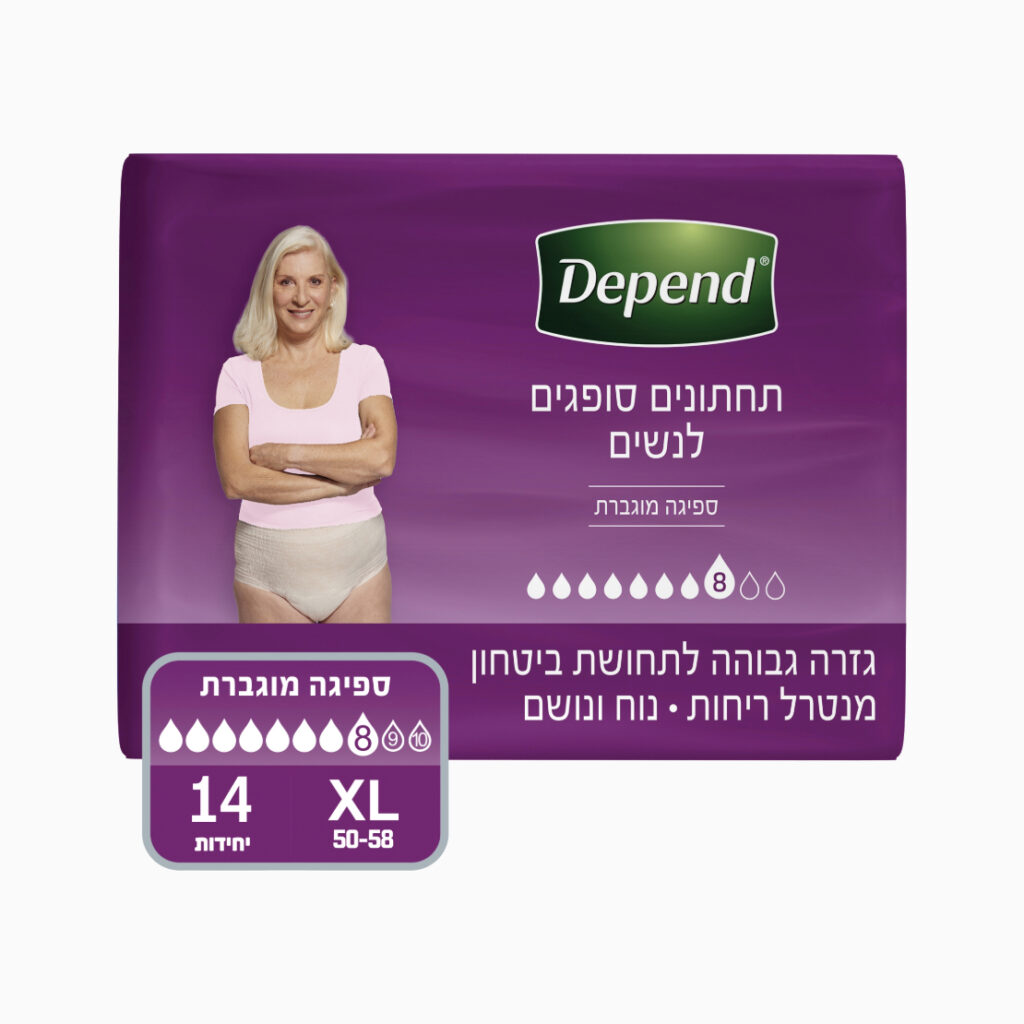 דיפנד גזרה גבוהה מידה אקסטרה לארג'