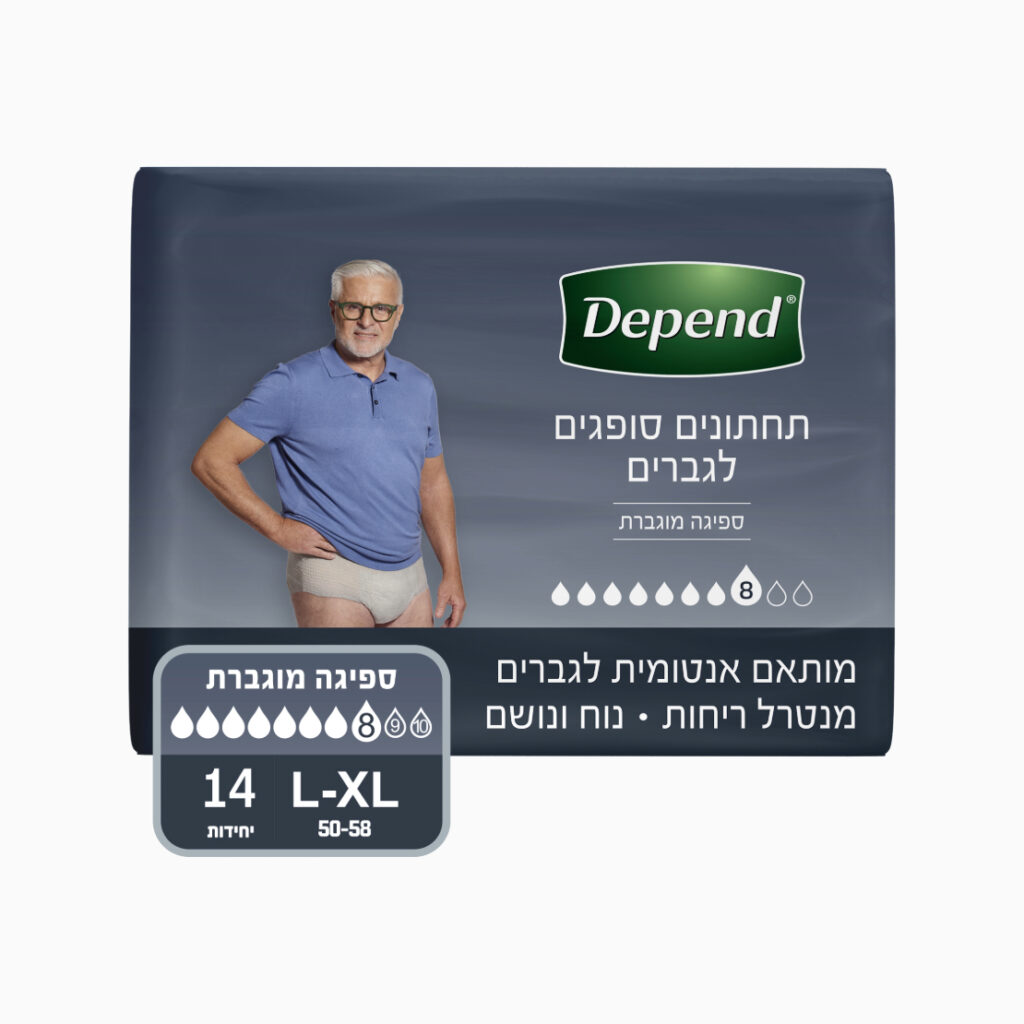 דיפנד גזרה גבוהה גברים מידה L-XL