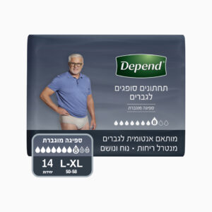 דיפנד גזרה גבוהה גברים מידה L-XL