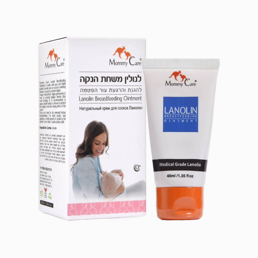 לנולין משחת הנקה, תמונת מוצר