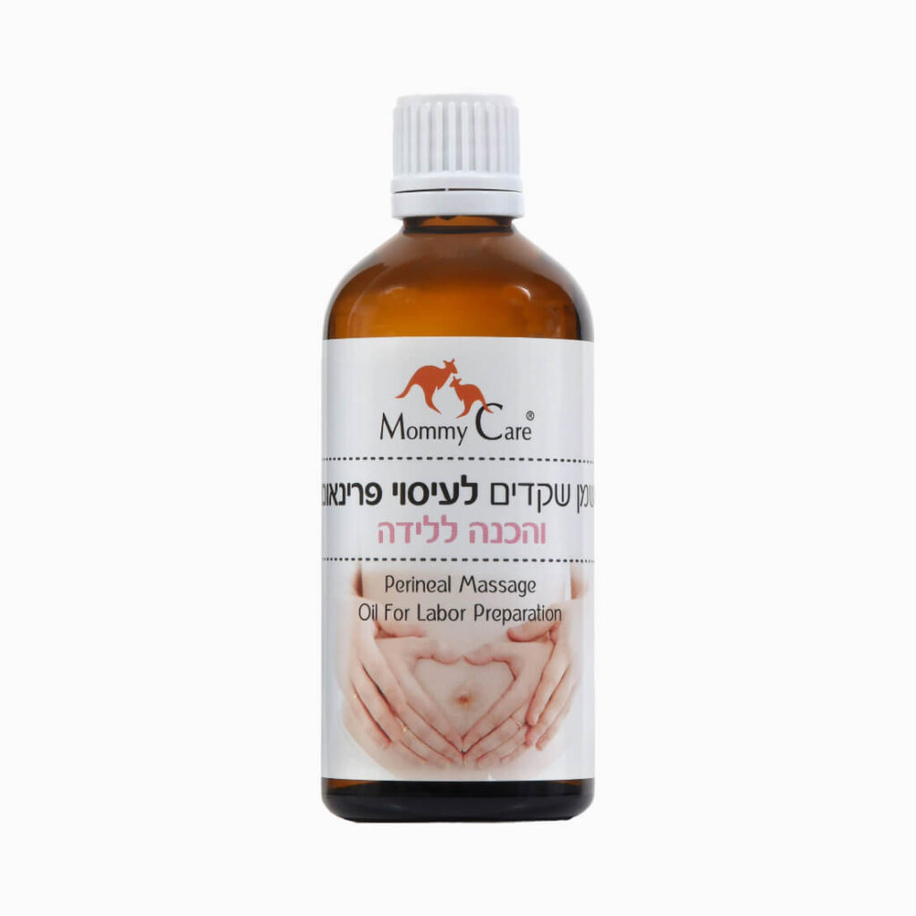 מאמי קר שמן שקדים לעיסוי פרינאום והכנה ללידה תמונת מוצר