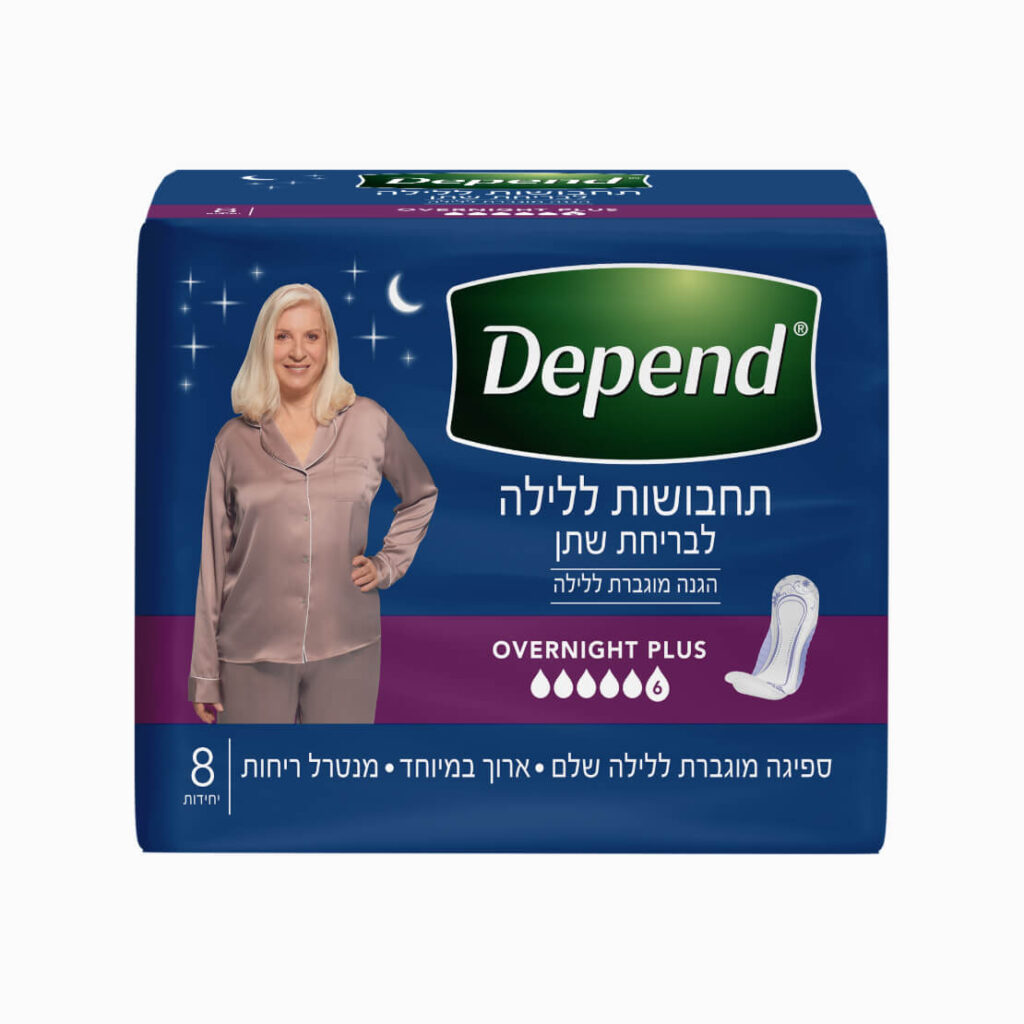 דיפנד OVERNIGHT PLUS תחבושות ללילה לבריחת שתן