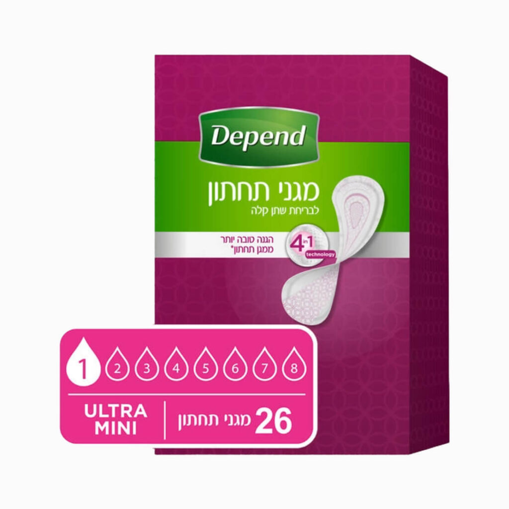 דיפנד מגני תחתון אולטרא מיני