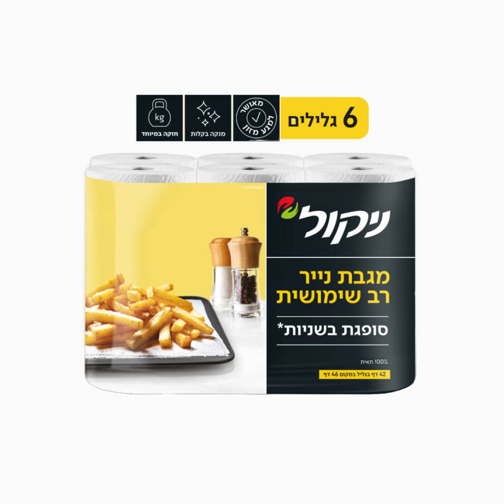ניקול מגבת נייר 6 גלילים, הירו