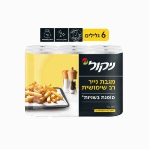 ניקול מגבת נייר 6 גלילים, הירו