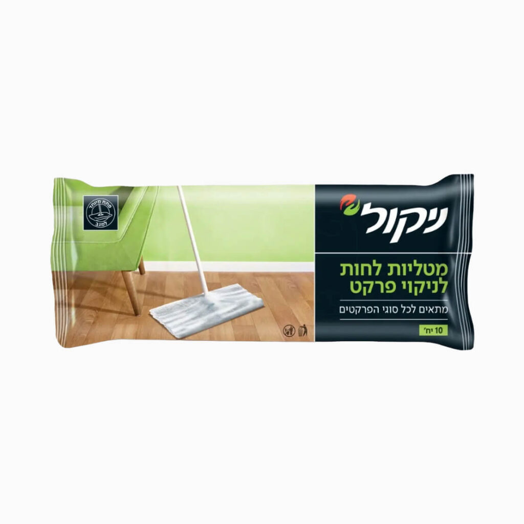 ניקול מטליות לחות לניקוי פרקטים