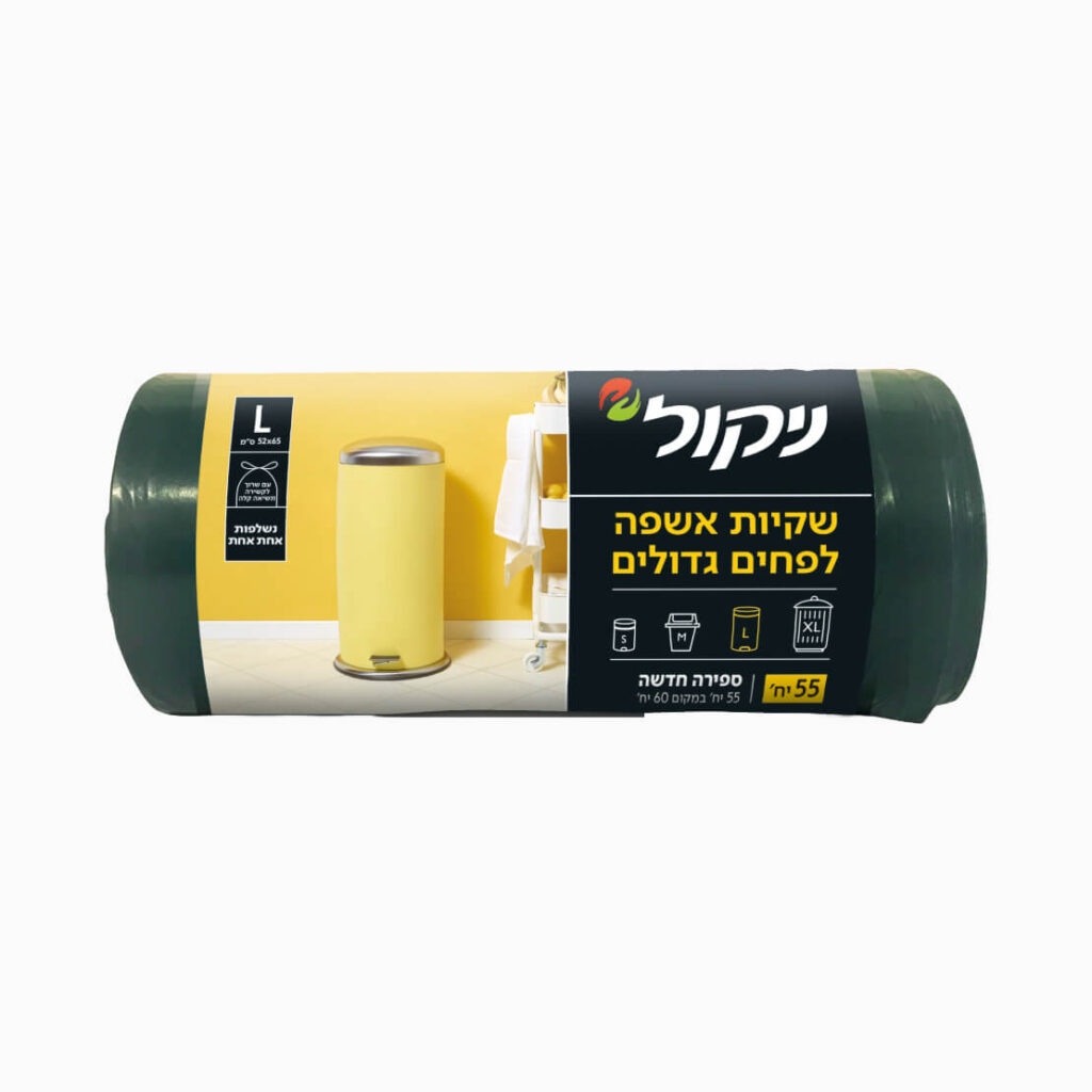 ניקול שקיות אשפה לפחים גדולים (L)