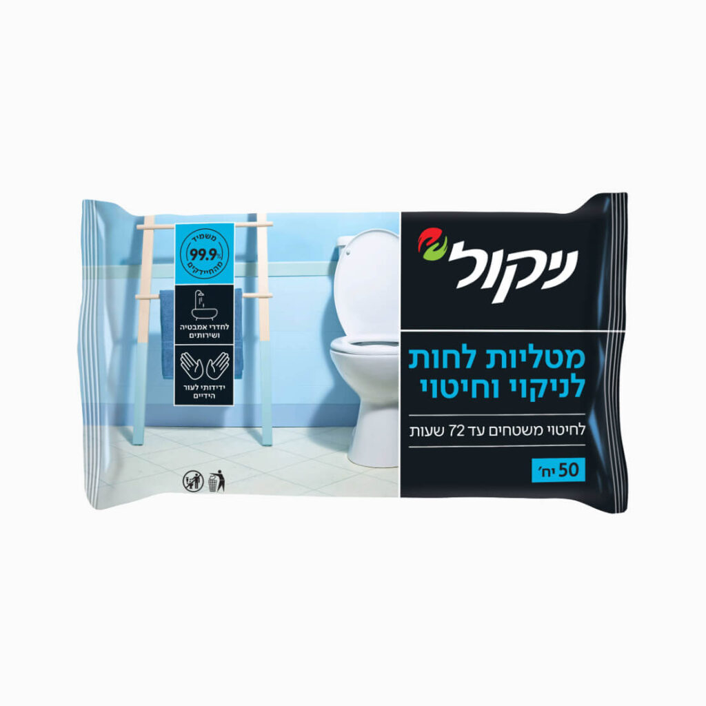 ניקול מטליות לחות לחיטוי וניקוי חדרי שירותים ואמבטיה