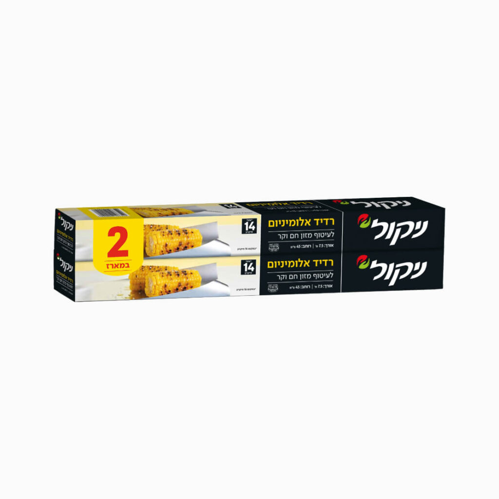 ניקול זוג רדידי אלומיניום 14 מיקרון רחב