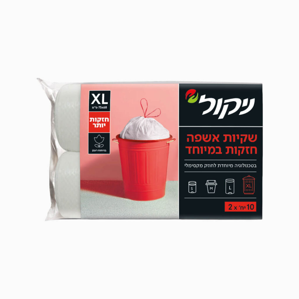 ניקול שקיות אשפה חזקות במיוחד (XL)
