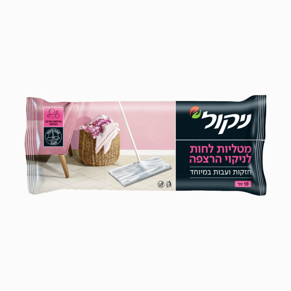 ניקול מטליות לחות לניקוי הרצפה, תמונת מוצר