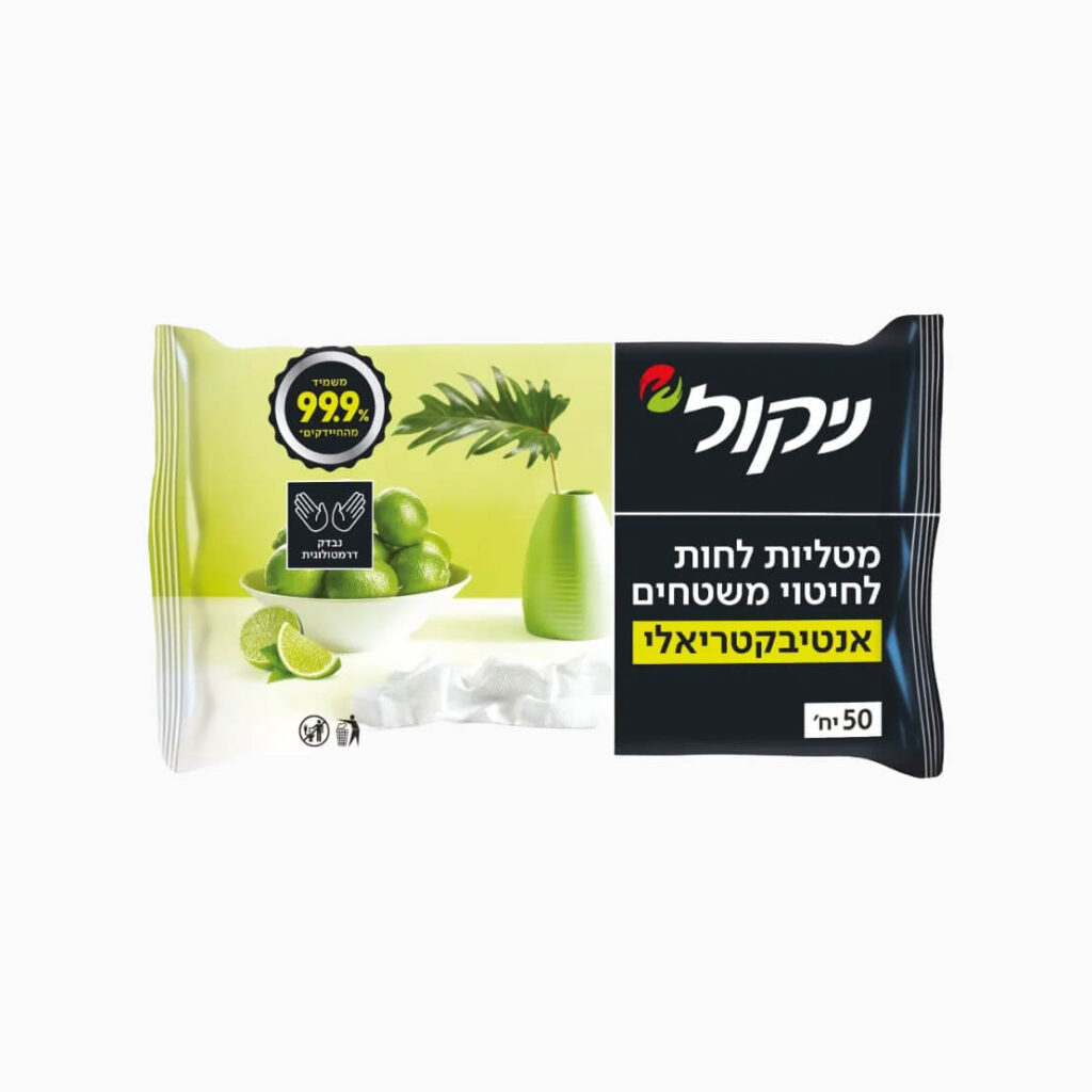 ניקול מטליות לחות אנטיבקטריאלי 50 יחידות