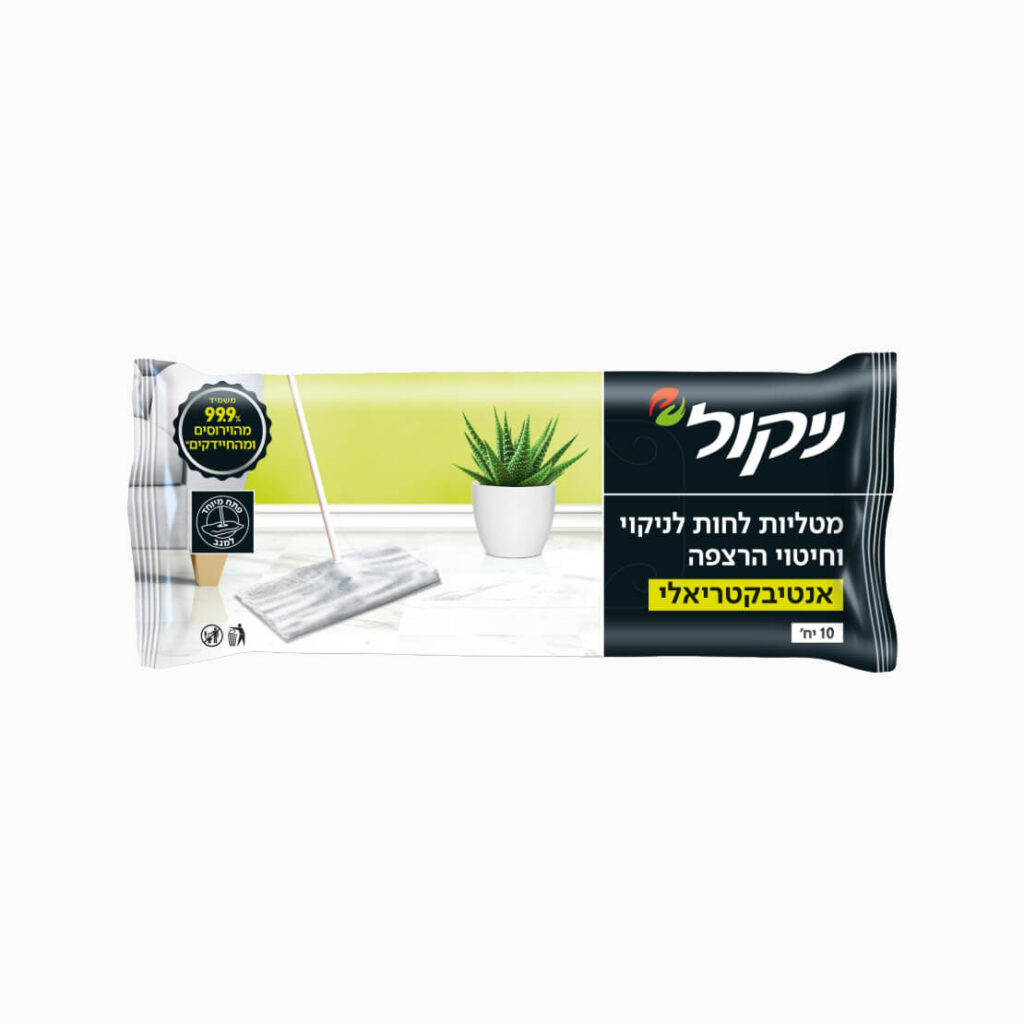 ניקול מטליות לחות אנטיבקטריאליות לניקוי וחיטוי הרצפה