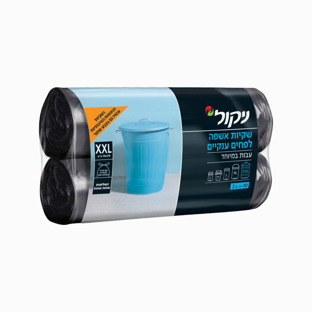 ניקול שקיות אשפה שחורות לפחים ענקיים (XXL)