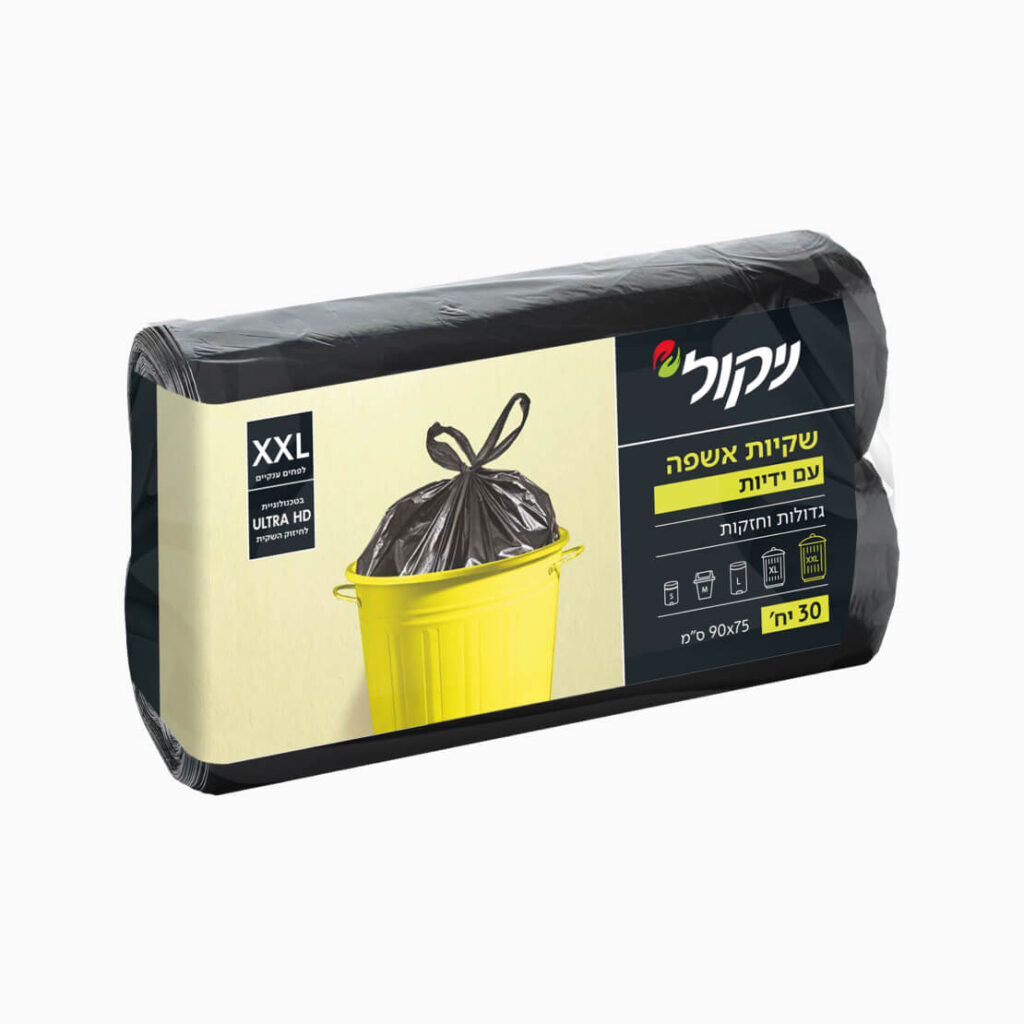 ניקול ניקול שקיות אשפה עם ידיות בגליל