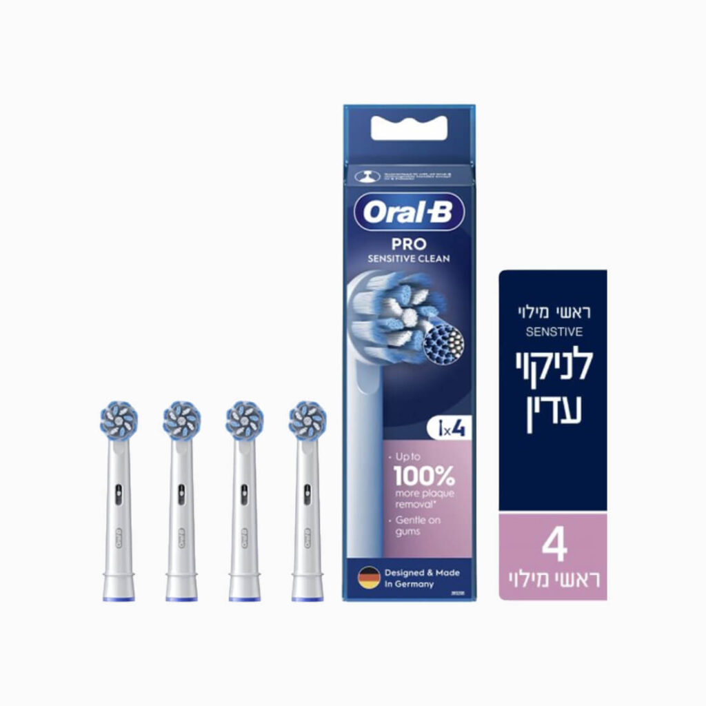 אורל בי ראש חשמלי סנסטיב 4 יח