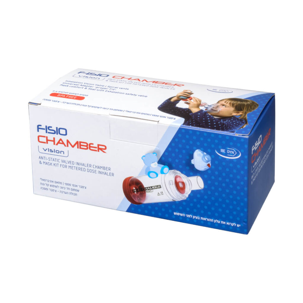 Fisiochamber_קופסא_פיזיוצמבר