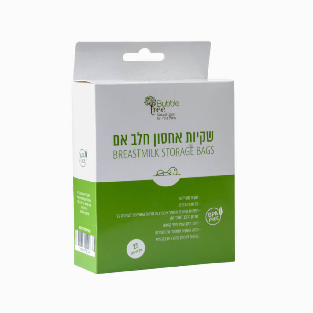 שקיות לאחסון חלב אם