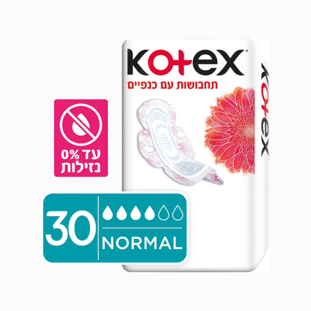 קוטקס תחבושות נורמל