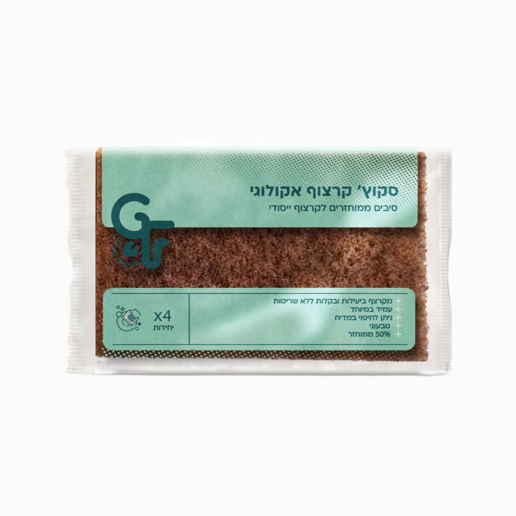 גרין פלש סקוצ' קרצוף אקולוגי לניקוי כללי