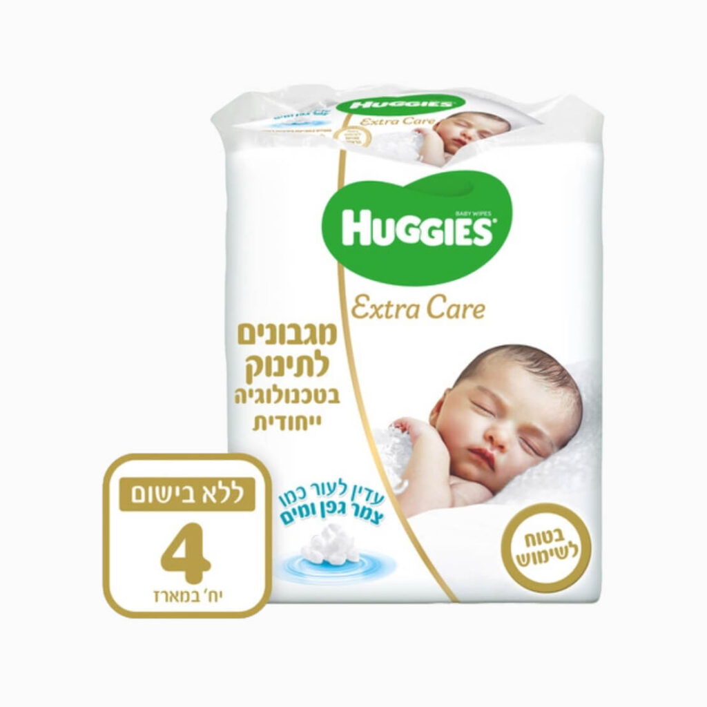vtdhx texyrv er מגבונים לחים לתינוק עדין לעור כמו צמר גפן ומים
