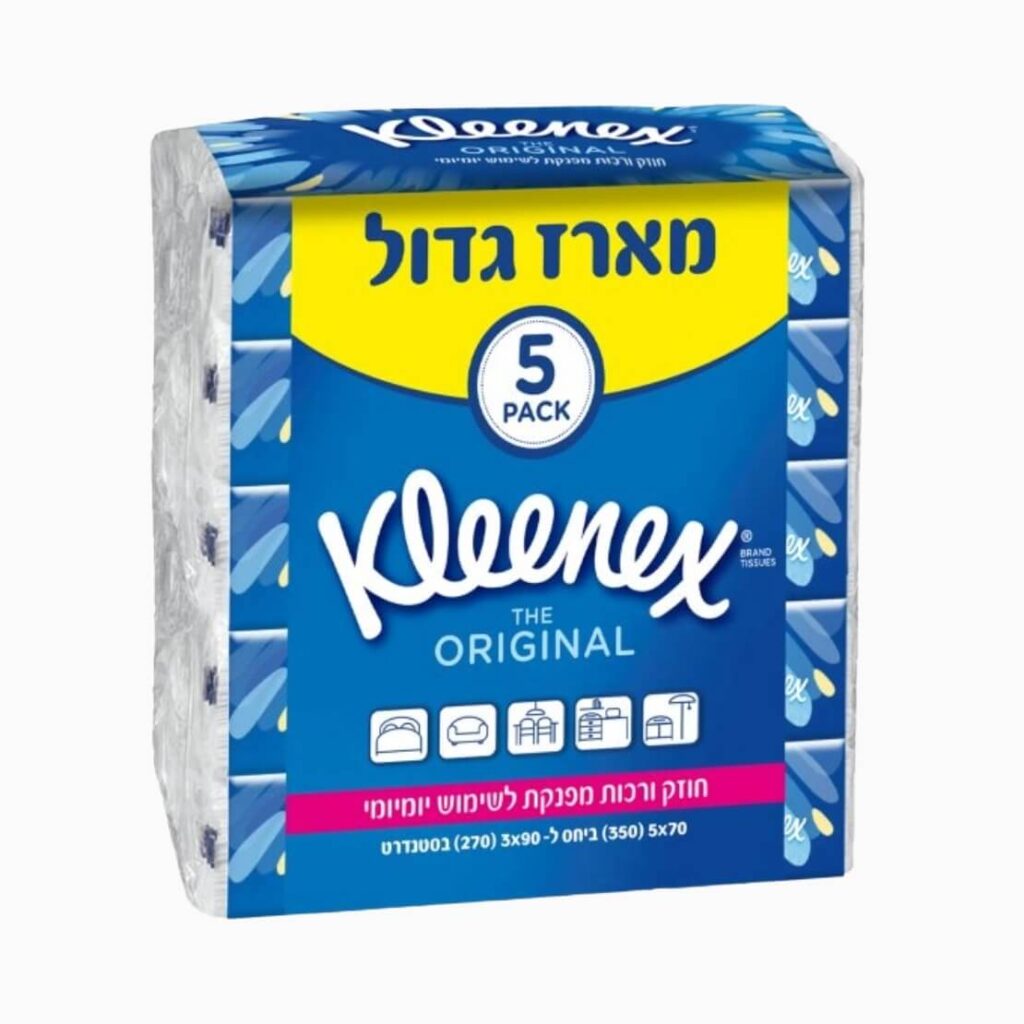 ממחטות אף Original 2 שכבות Kleenex – מארז 5×70 (350 יחידות)