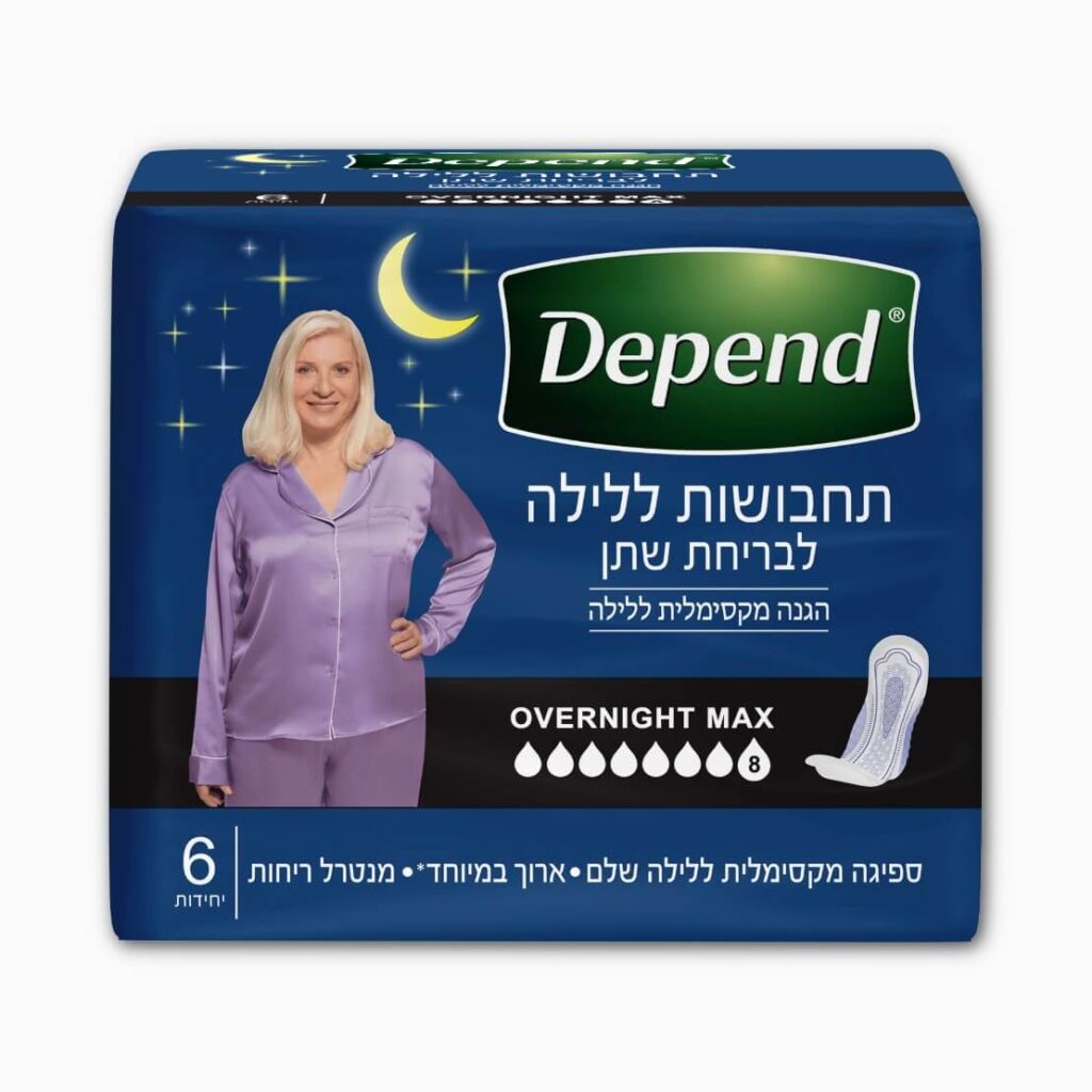 תחבושות דיפנד (Depend) ללילה – OVERNIGHT MAX (6 יחידות)