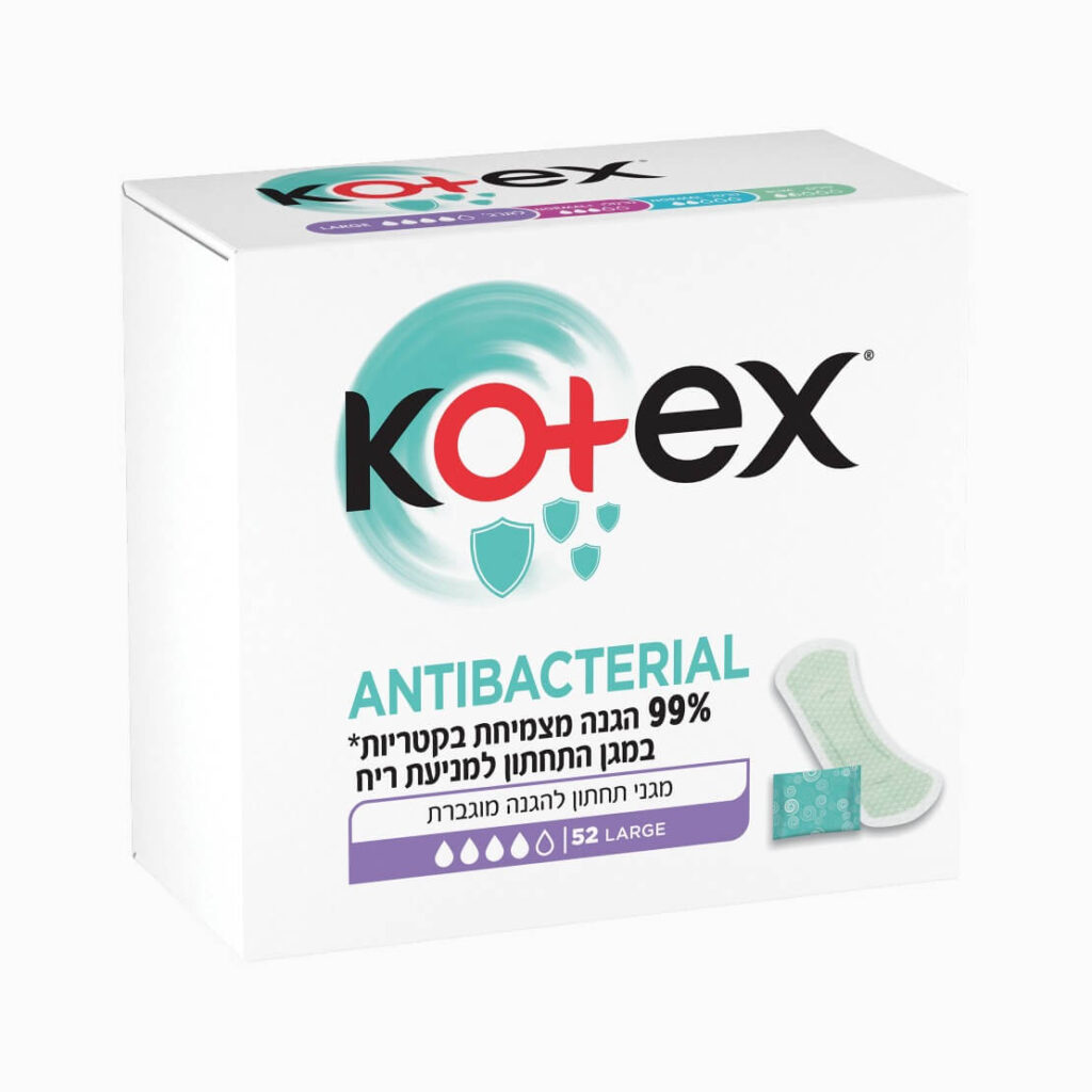 קוטקס מגן תחתון bio care