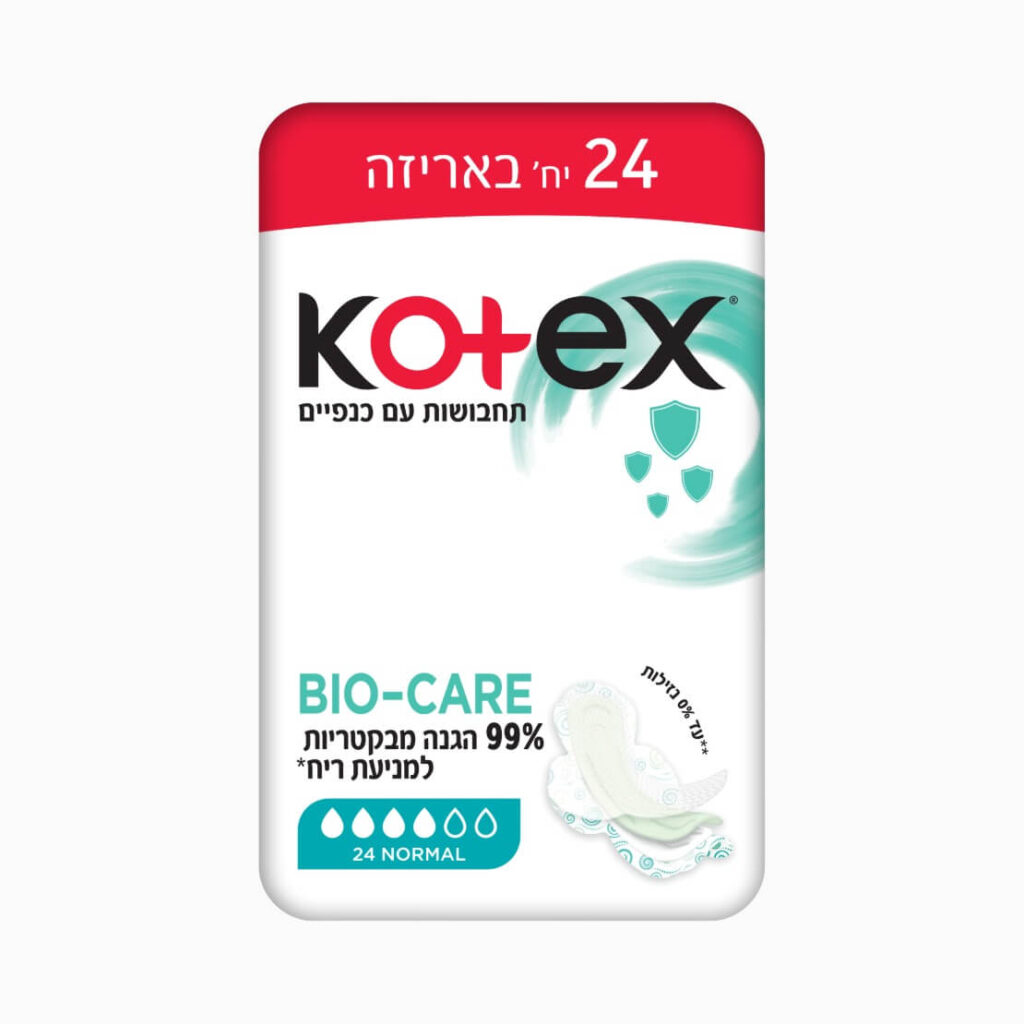 קוטקס BIO-CARE תחבושות עם כנפיים Normal – 99% הגנה מבקטריות | 24 יחידות