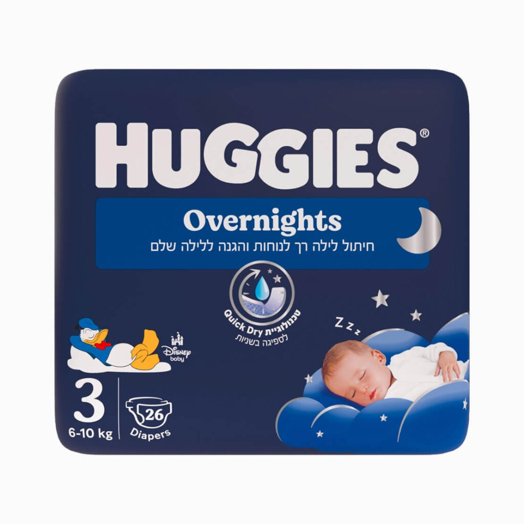 האגיס אוברנייטס חיתול לילה מידה 3 (6–10 ק"ג) – 26 יחידות