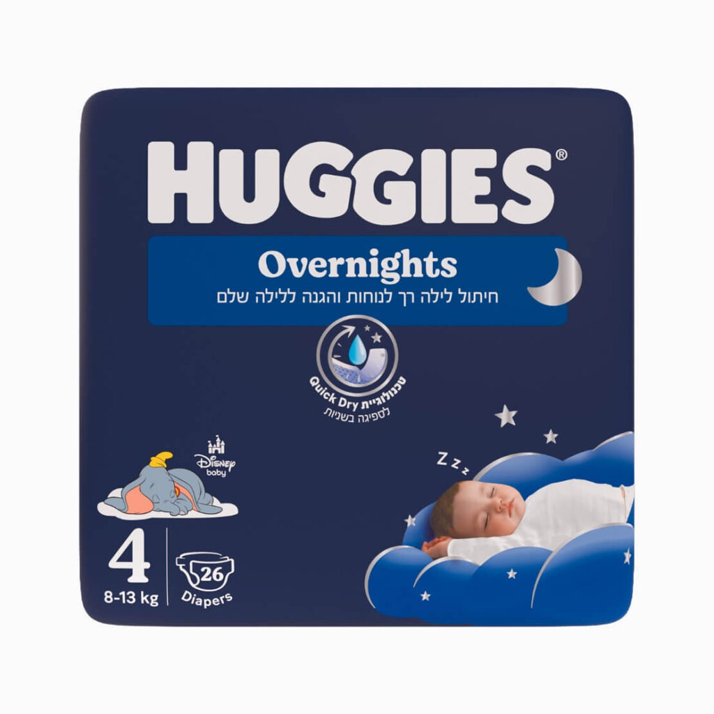 האגיס אוברנייטס חיתול לילה מידה 4 (8–13 ק"ג)