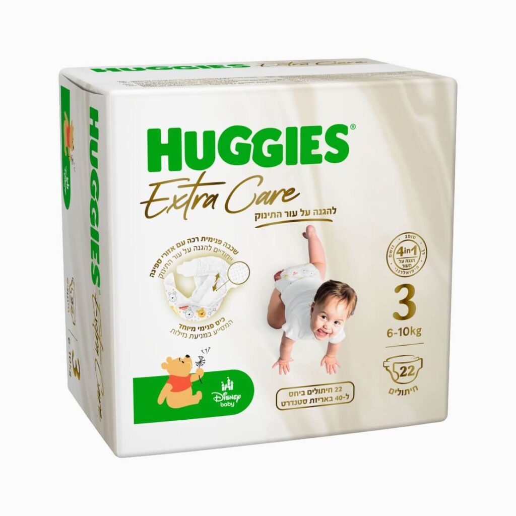 האגיס אקסטרה קר - שלב 3 מוקטן