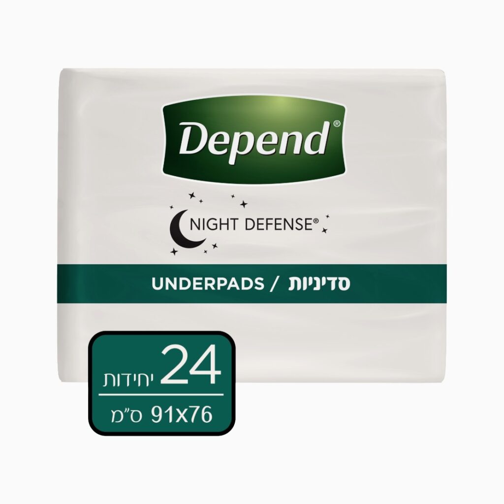 סדיניות חד פעמיות למיטה Depend 76×91 ס"מ – 24 יחידות