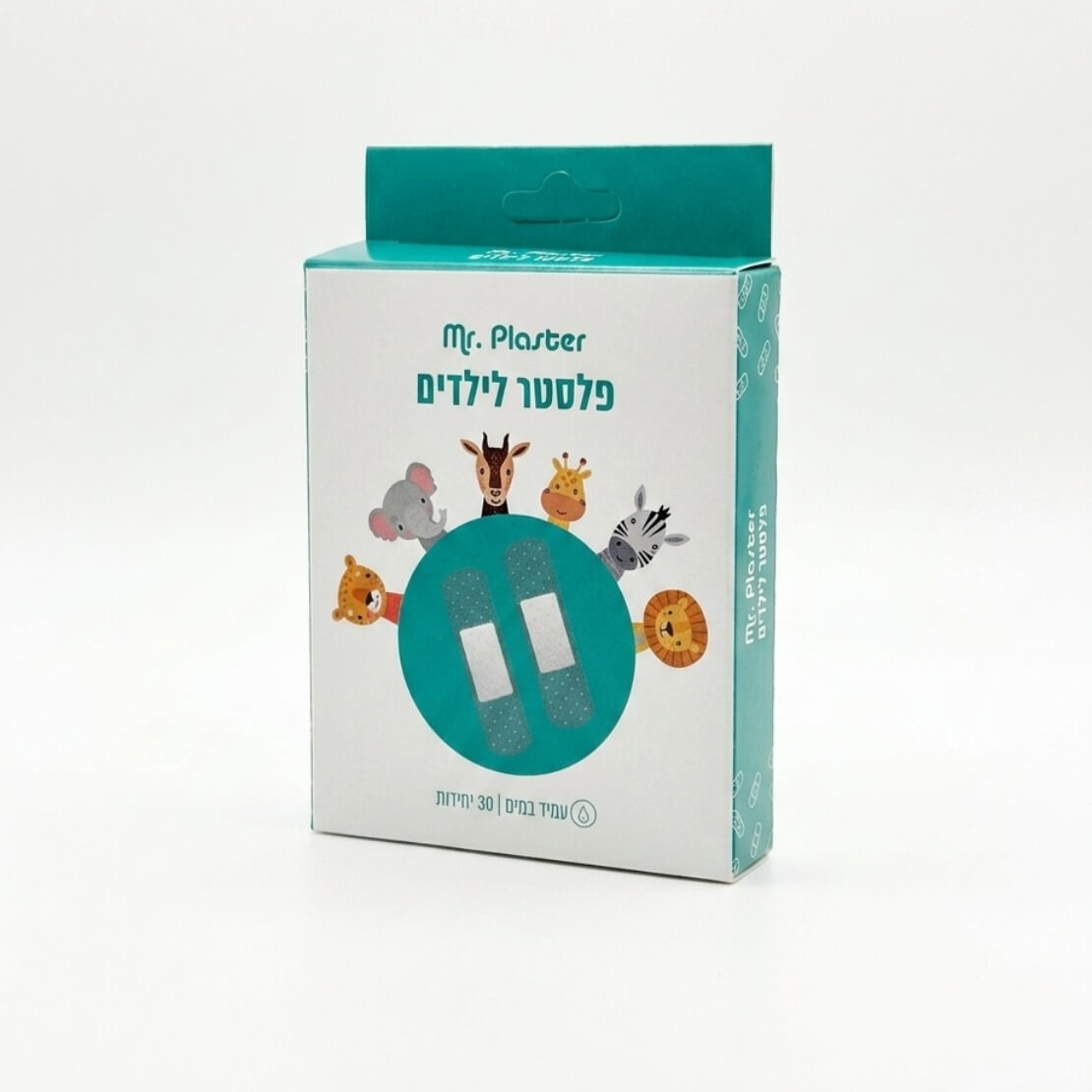 פלסטר לילדים עמיד במים – מארז 30 יחידות