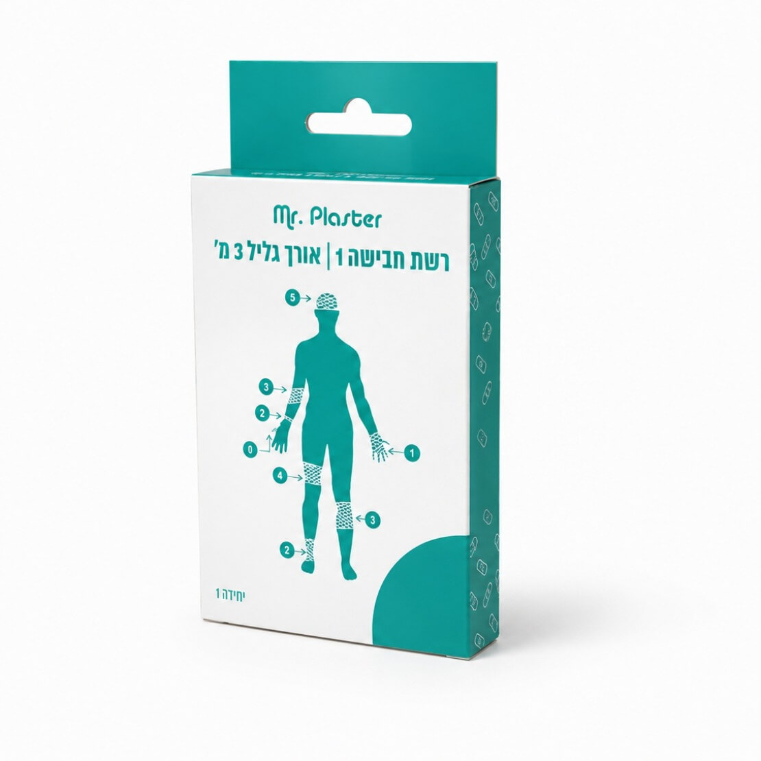 רשת חבישה – גליל 3 מטר (מידות ואזורי חבישה לבחירה)