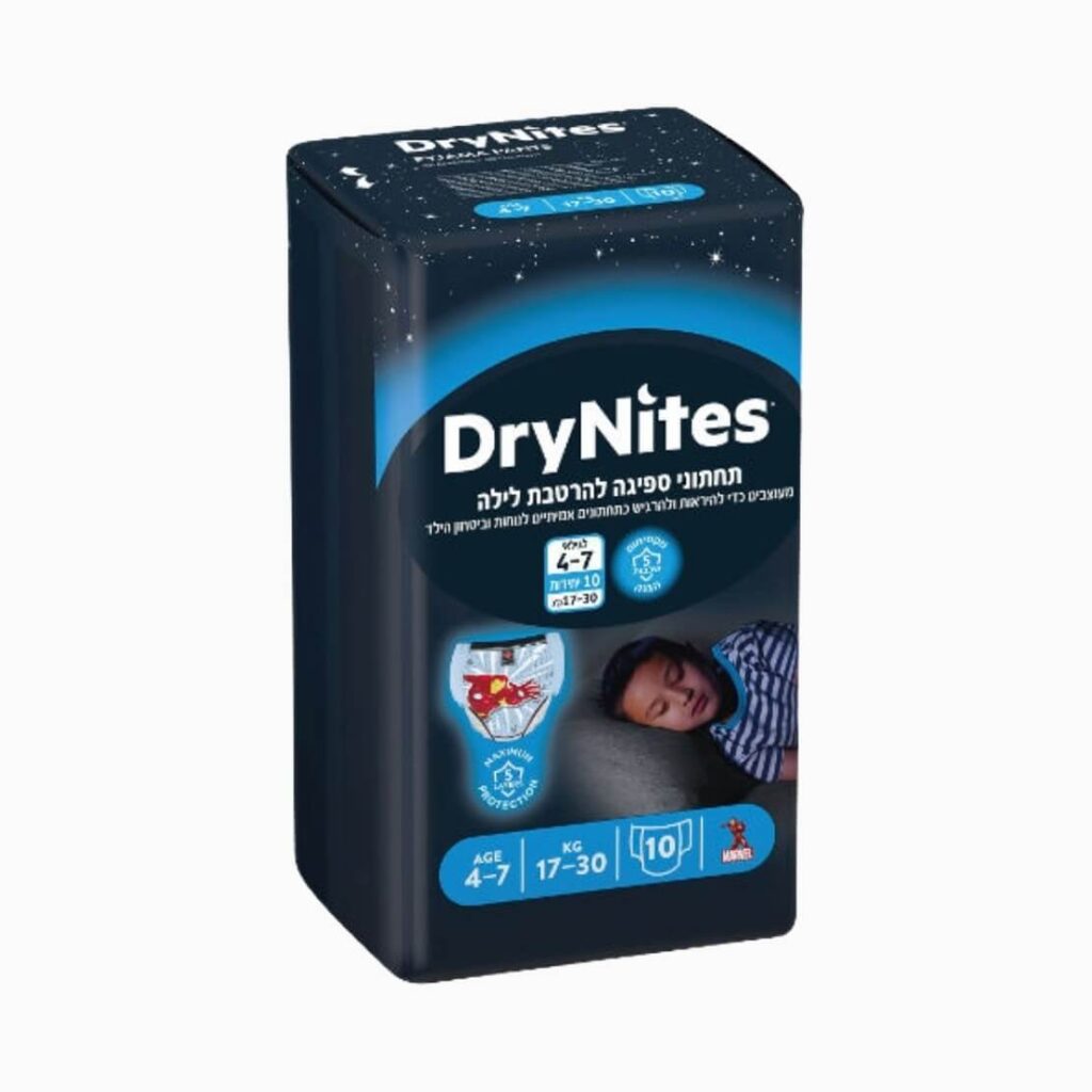 תחתוני ספיגה להרטבת לילה לבנים האגיס Huggies DryNites גילאי 4-7 (17-30 ק"ג)